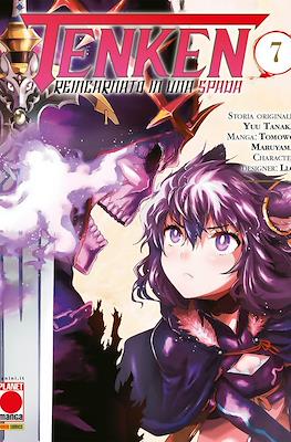 Tenken: Reincarnato in una Spada #7