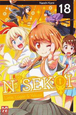 Nisekoi Liebe, Lügen & Yakuza #18