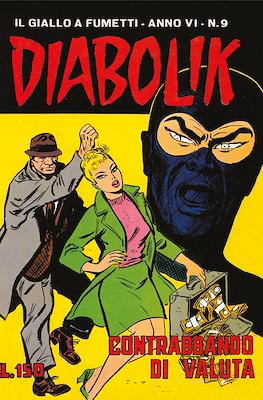 Diabolik #85