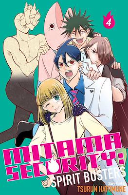 Mitama Security: Spirit Busters #4