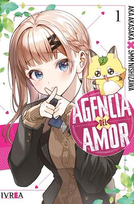 Agencia del amor #1