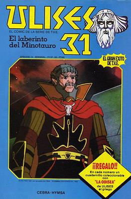 Ulises 31 #14
