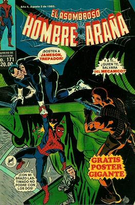 El Asombroso Hombre Araña (Grapa) #171