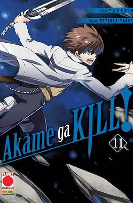 Manga Blade #38