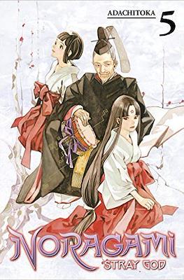 Noragami: Stray God (Softcover) #5