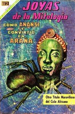 Joyas de la Mitología #112