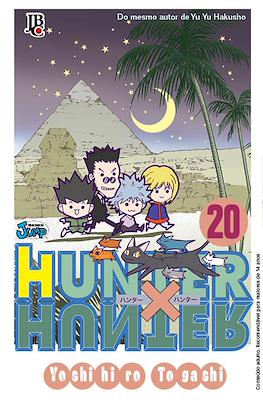 Hunter x Hunter #20