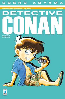 Detective Conan #92