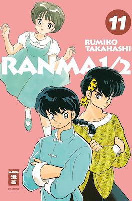 Ranma ½ #11