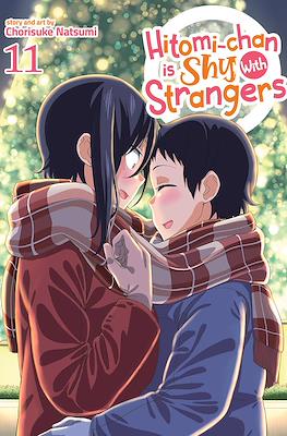 Hitomi-chan is Shy With Strangers #11