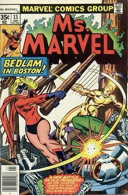 Ms. Marvel (Vol. 1 1977-1979) #13