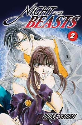 Night of the Beasts #2