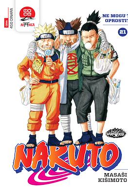 Naruto #21