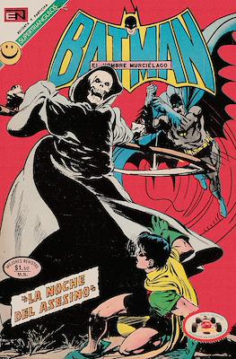 Batman #646