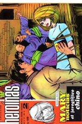 Mary "Noticias" / Heroínas (1962-1971) #419