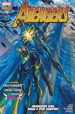 Avengers #84
