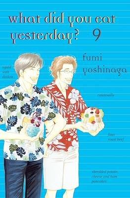 What did you eat yesterday? #9