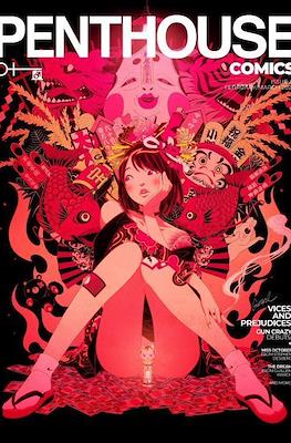 Penthouse Comics (Variant Covers) #1.21