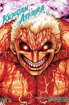 Kengan Ashura (Rústica con sobrecubierta) #16