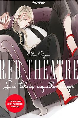 Red Theatre