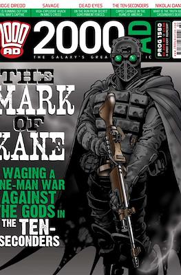 2000 AD #1580