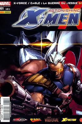 Astonishing X-Men #61