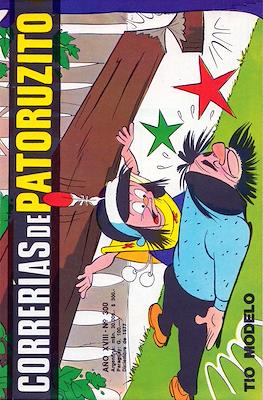 Correrías de Patoruzito #300