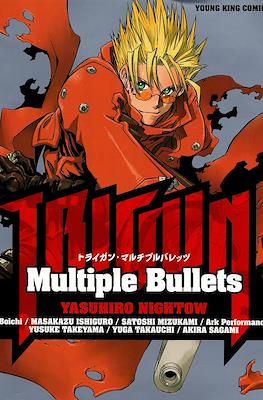 Trigun Multiple Bullets トライガン・マルチプルバレッツ