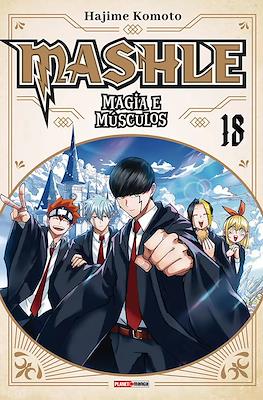 Mashle: Magia e Músculos #18