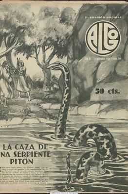 Algo #264