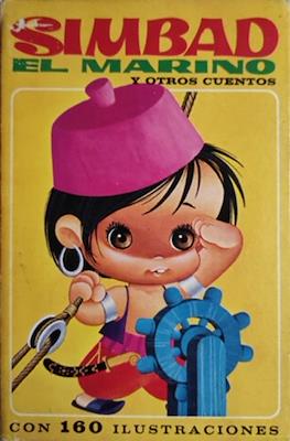 Colección Heidi #14