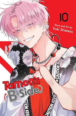 Tamon's B-Side #10