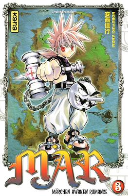MÄR Märchen Awaken Romance #3