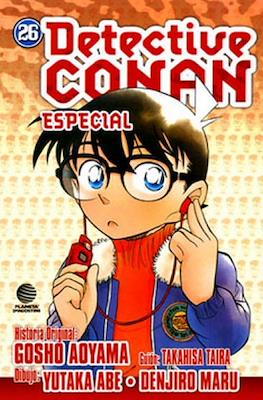 Detective Conan especial (Rústica 184 pp) #26