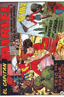 El Capitán Marvel #75