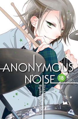 Anonymous Noise #18