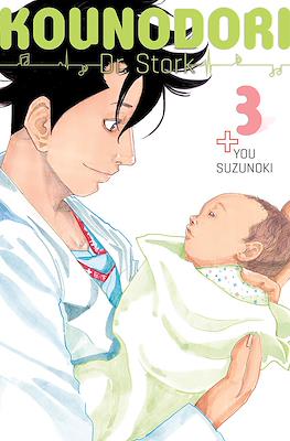Kounodori: Dr. Stork #3