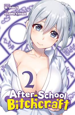 After-School Bitchcraft (Softcover) #2