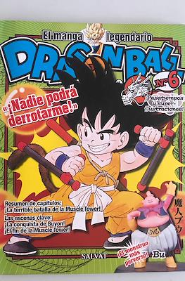 Dragon Ball El manga legendario (Revista) #6