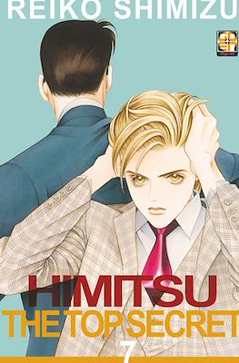 Himitsu The Top Secret #7