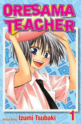 Oresama Teacher #1