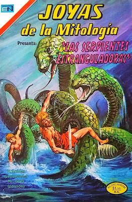 Joyas de la Mitología #236