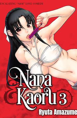 Nana & Kaoru #3
