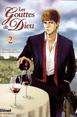 Les Gouttes de Dieu #2