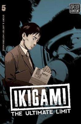 Ikigami #5