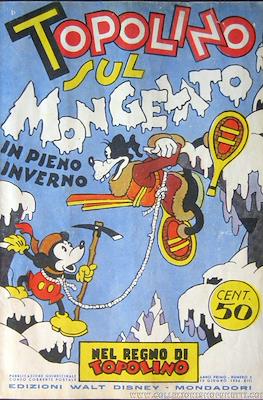 Nel regno di Topolino #2