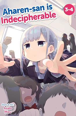 Aharen-san is Indecipherable (Omnibus) #3-4