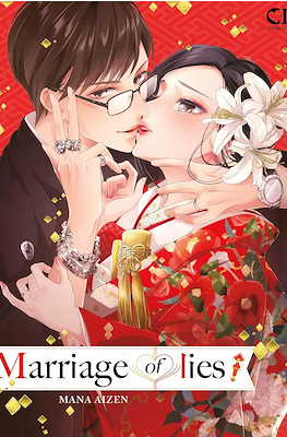 Marriage of lies