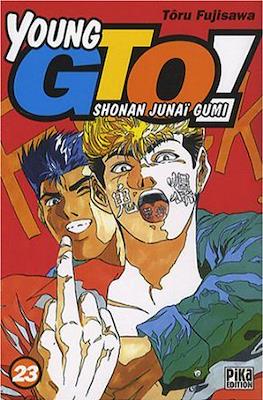 Young GTO! Shonan Junaï Gumi #23