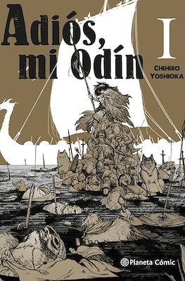 Adiós, mi Odín (Rústica con sobrecubierta) #1